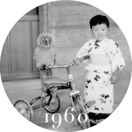 1960