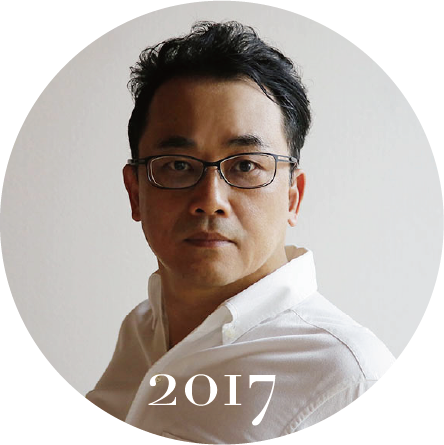 2017